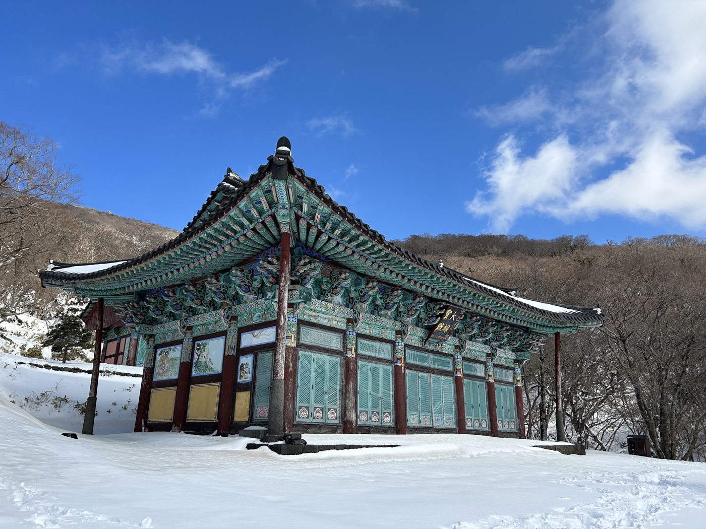 제주 풍경
